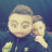 Doudou33